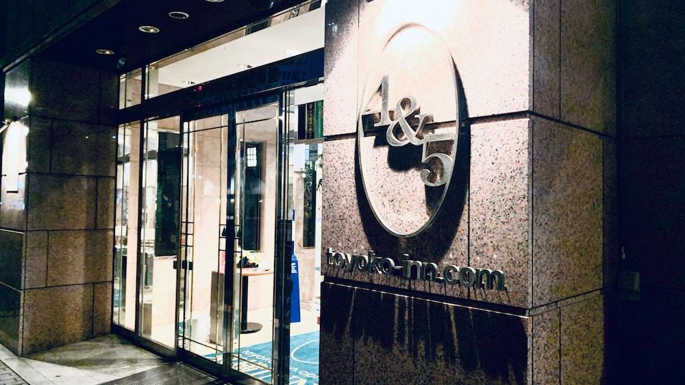 Toyoko Inn Kumamoto-Jyo Toricho Suji Eksteriør bilde