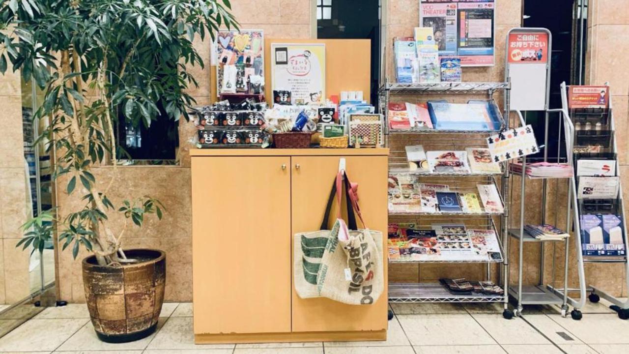 Toyoko Inn Kumamoto-Jyo Toricho Suji Eksteriør bilde