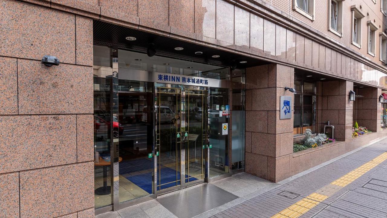 Toyoko Inn Kumamoto-Jyo Toricho Suji Eksteriør bilde