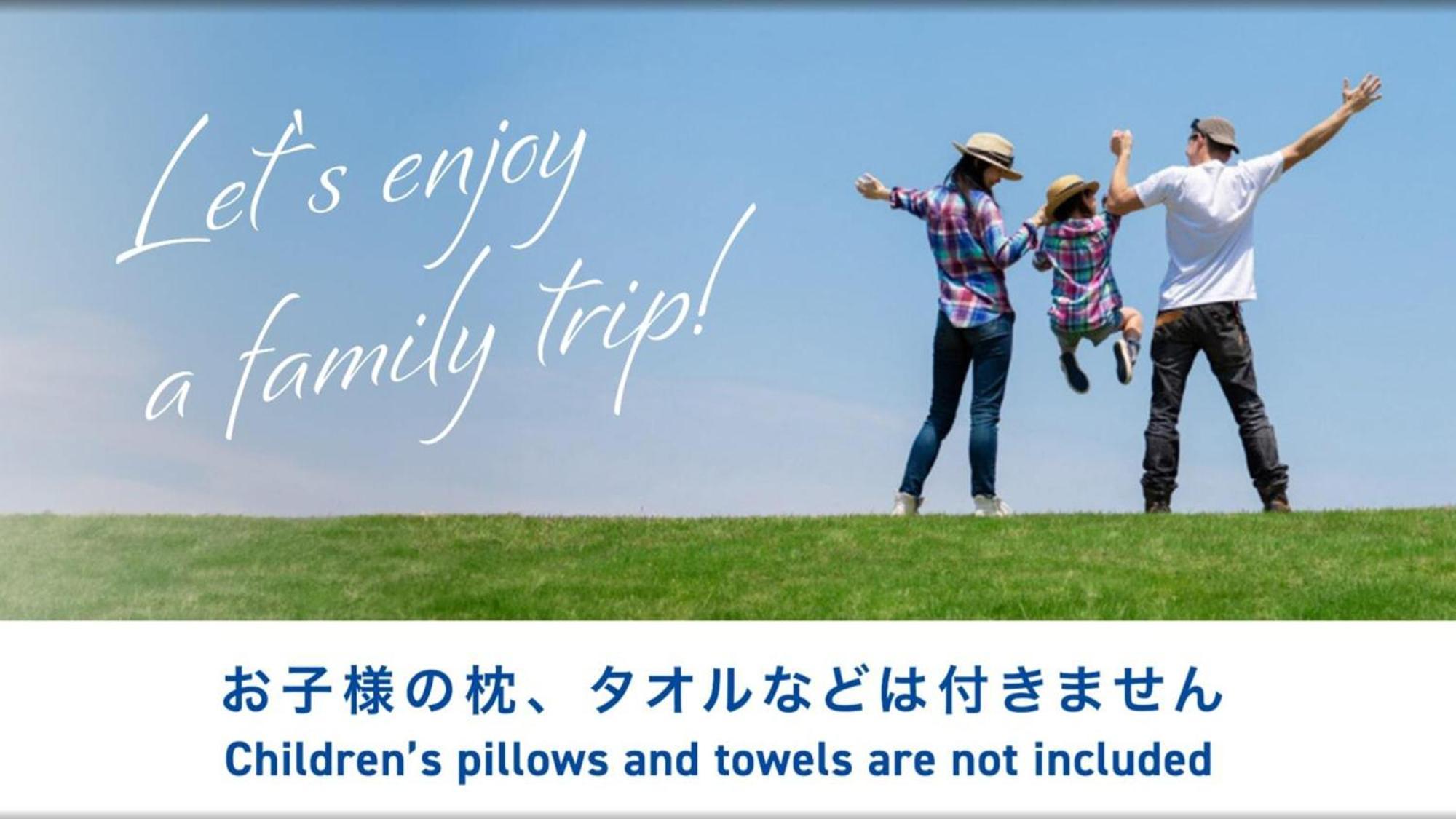 Toyoko Inn Kumamoto-Jyo Toricho Suji Eksteriør bilde