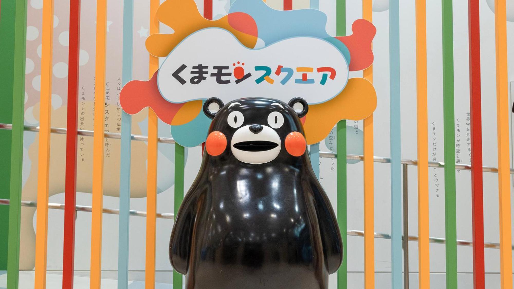 Toyoko Inn Kumamoto-Jyo Toricho Suji Eksteriør bilde